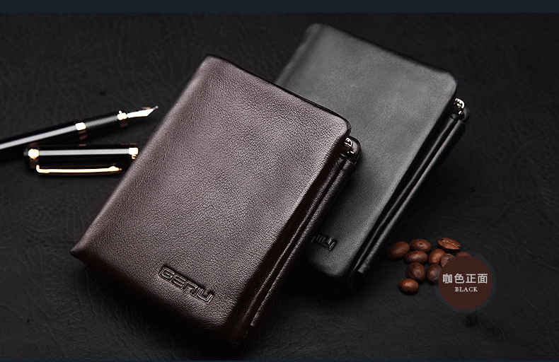牛将军三折钱包男竖款真皮商务短款