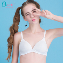 Bai Ling Bai Li girl bra underwear Female student high school development period without steel rim thin section gathered bra 91160