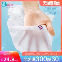 Bai Ling Bai Li new student breathable thin underwear girl sports waist comfortable shorts Japanese simple and versatile