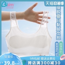 Girls vest summer thin section wear 10-11-13 years old childrens bra Girls underwear Primary school students during development