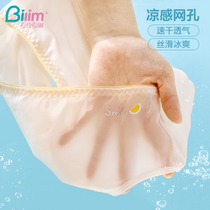 Bai Ling Baili girls cotton file antibacterial panties Girl Japanese cute middle waist high school student shorts summer thin