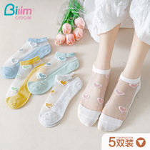 5 pairs of Bai Ling Bai Li socks Female girl socks Shallow boat socks Mesh transparent thin socks Cotton socks students