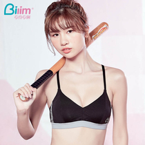 Bai Ling Bai Li sports underwear Womens non-steel ring gathered shockproof running thin vest bra student bra