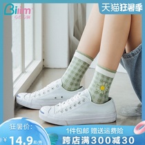 2 pairs of Bai Ling Bai Li socks womens middle tube spring and autumn womens cotton socks thin spring and summer womens socks students wild