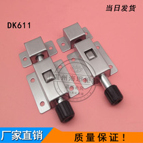 Haitan DK611 stainless steel latch lock door and window anti-theft spring automatic pin electrical cabinet door hasp switch cabinet
