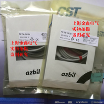 FL7M-2K6H FL7M-3K6H azbil brand new original Japanese Yamamoto close spot only for sale