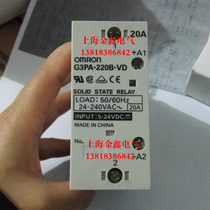 Original Omron solid state relay G3PA-220B-VD spot sale guarantee