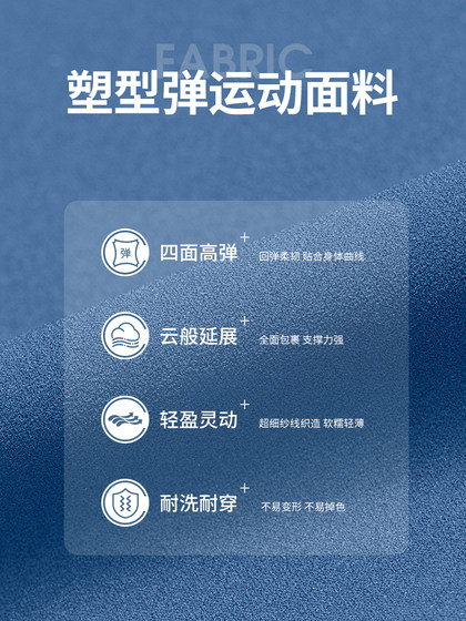 Yvette Yifante 높은 탄성 및 통기성 높은 허리 및 배꼽 닫기 5 점 사이클링 바지 여성을위한 타이츠 E110595A08 Yvette Yifante 높은 탄성 및 통기성 높은 허리 및 배꼽 닫기 5 점 사이클링 바지 여성을위한 타이츠 E110595A08