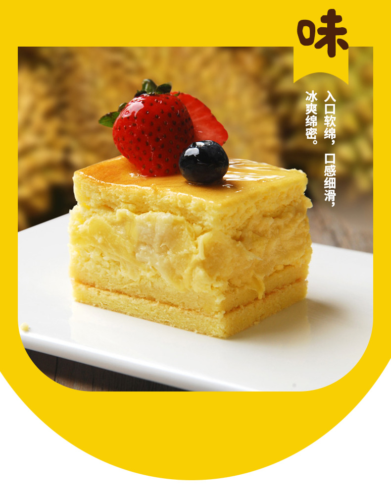 包邮天禾榴莲酱果酱500g*2包烘焙甜品糕点飞饼披萨酱榴莲酥原料