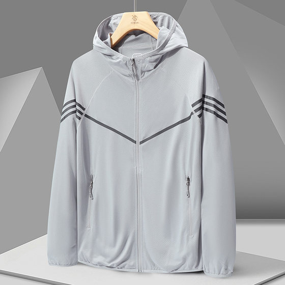 UV sun protection clothes for men and women same style breathable ice silk couple summer outdoor skin windbreaker sun protection clothes 569 UV sun protection clothes for men and women same style breathable ice silk couple summer outdoor skin windbreaker sun protection clothes 569