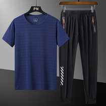 Sportswear Men Ice Rink Running Suit Outdoor Speed Dry Clothes Summer Thin short sleeves Long pants Two sets Casual Clothing