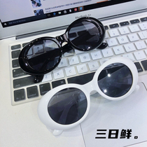 Hip Hop Punk Wind Ulzzang Original Juku Kwon dragon GD Tongan sunglasses retro round sunglasses female small frame