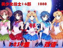 128G version of the beautiful girl warrior Moon Hare cartoon