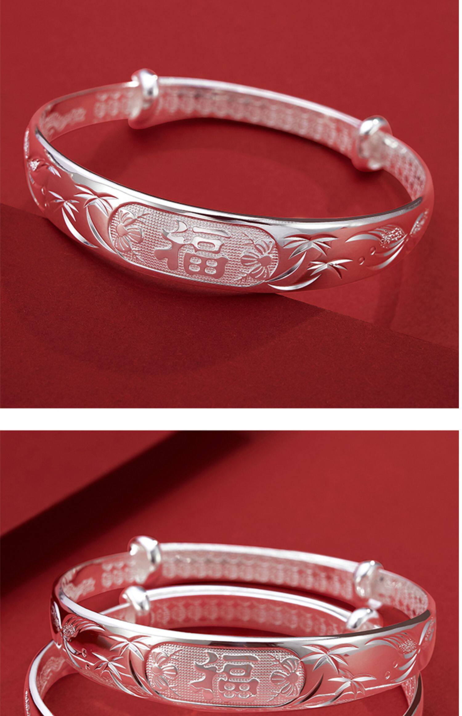 顺钦银楼s9999纯银手镯女妈妈款足银镯子龙凤福字吉祥母亲节礼物