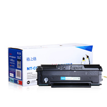 Grunge runs PD-201 Selenium P2500W P2500W M6550N M6600NW M6600NW P2200 P2200 Selenium Drum