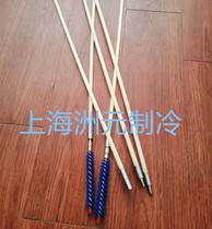 Brush central air-conditioning cleaning machine pipe rod through gun brush condenser brush rod water gun brush rod