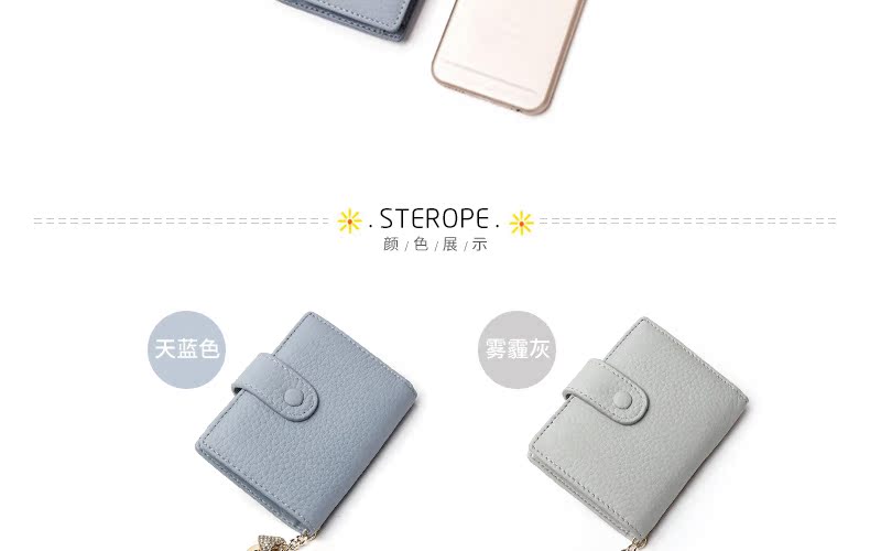 dior鞋多少錢 sterope 2020新款錢包女短款真皮錢夾韓版時尚簡約頭層牛皮小錢包 dior