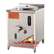 Tiantai 60 liters electric gas cooking machine Soymilk machine Tofu machine