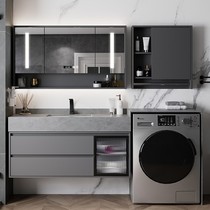 Custom Rock Plate Washing Machine Integrated Cabinet Light Lavish Smart Bath Cabinet Combination Brief Toilet Wash Terrace Wash-face pool