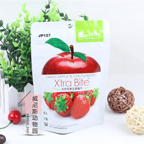 () Jolly Zolie apple strawberry dry 20g Dutch pig guinea pig hamster food JP127