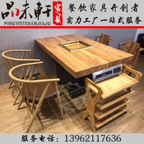 New restaurant solid wood old elm smoke-free purification gas stove induction cooker integrated hot pot table and chair combination customization