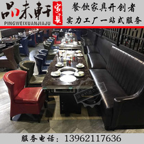 Direct sales Marble smoke-free purification barbecue hot pot table Korean self-service barbecue shabu-shabu integrated table induction cooker combination