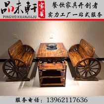 Custom solid wood hot pot table and chair barbecue table and chair shabu-shabu barbecue integrated table and chair smoke-free hot pot purification equipment customization