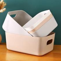 Sundry storage basket student desktop snack storage box plas