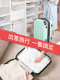 Household vacuum compression bag medium clothing storage bag suitcase special storage artifact packaging finishing bag Household vacuum compression bag medium clothing storage bag suitcase special storage artifact packaging finishing bag