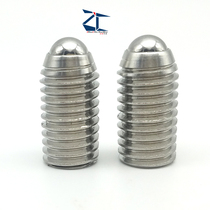 RSU4-6 5-M12 Ball head type locking screw Rolling positioning screw Support bolt ZC303-2-3-10