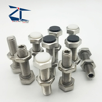 Hexagon type stop bolt adjustment block Anti-collision buffer rubber head screw USTH8-20