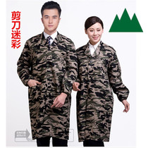 Warehouse overalls carrying jackets mens overalls camouflage overalls custom-made clothing