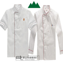 Chefs clothing long sleeve hotel restaurant restaurant kitchen breathable overalls male and female chef short sleeve custom logo