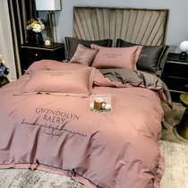 60s cotton four-piece set Nordic wind simple bed sheet quilt cover cotton naked sleeping bedding hat bedding kit