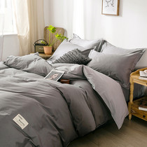 Spring Summer Pure Color Full Cotton Four Sets of Naked Sleep 100 Pure cotton Bedsheets Bedding Bed for Bedding Bedclothes 3-4 pieces