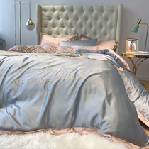 Ins wind washed ice silk four-piece set double-sided silk net red bedding quilt cover European silk smooth sheet 4