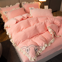Han Style Baby Suede Four Pieces Thickened Coral Suede Quilt Cover Flannel Velvet Milk Suede Winter Princess Wind Bed Supplies