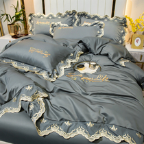 Eurostyle Genuine Silk Four Pieces Summer Nordic Wind Bifacial Ice Silk Bed Bedding Naked Sleeping Silk Slip Quilt Sheet