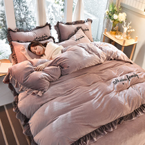 Winter thickened flannel four-piece warm double-sided velvet duvet cover Coral velvet bedspread sheets milk velvet duvet cover