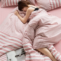 Japanese washed cotton cotton four-piece set 100 cotton net red quilt cover bed linen bedding set 4