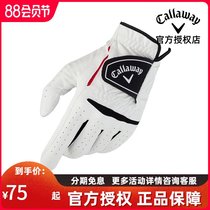 New Callaway Callaway golf gloves mens lambskin leather wear-resistant gloves non-slip breathable