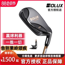 BOLUX Golf Club TS1 Mens Cut Putter Bunker Cut golf Green Dig Up Rod