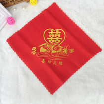 Wedding supplies bride red handkerchief wedding red handkerchief 100 years good square handkerchief