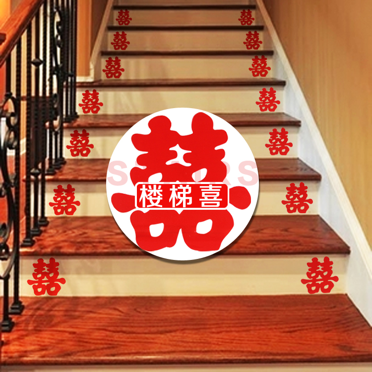 Married wedding furniture stairs with tape mini-tip sticker wedding room layout tableware