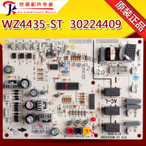 Apply Gli Air Conditioning Duct Machine Circuit Board MOTOR BOARD 302244091 WZ4435-ST 30224409