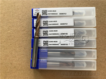 Original Zhuzhou Diamond monolithic cemented carbide drill bit GD03-0520 plant drill coated twist drill bit 5 2mm