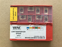 Original Sendai Inge CNC Blade LDMT1504PDSR-EM EP2220 Milling Blade Spot Special