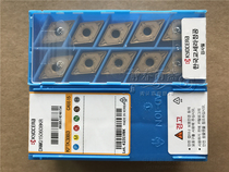 Original Japanese Kyocera Kyocera CNC blade DNMG150608KR CA5515 inquiry before shooting