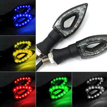 Motorcycle direction light modification accessories turn signal super bright LED bulb Horizon off-road vehicle 12v turn light