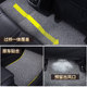 자동차 풋 매트는 메인 드라이버의 단일 영화 메인 택시 위치 Geely Emgrand Vision King Kong Boyue Chief and Deputy Seat에 적합합니다. 자동차 풋 매트는 메인 드라이버의 단일 영화 메인 택시 위치 Geely Emgrand Vision King Kong Boyue Chief and Deputy Seat에 적합합니다.